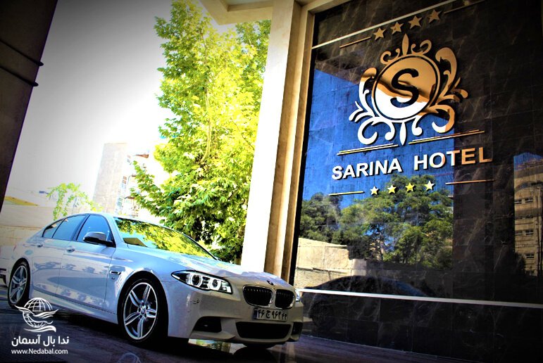 تور مشهد هتل سارینا