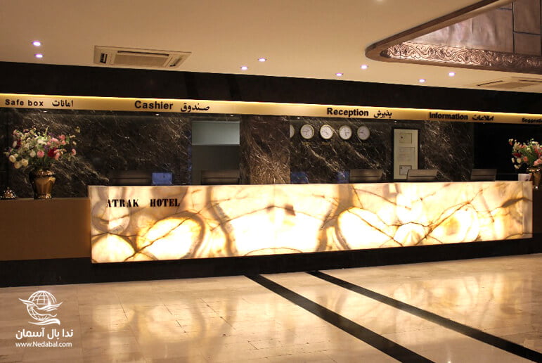 تور مشهد هتل اترک