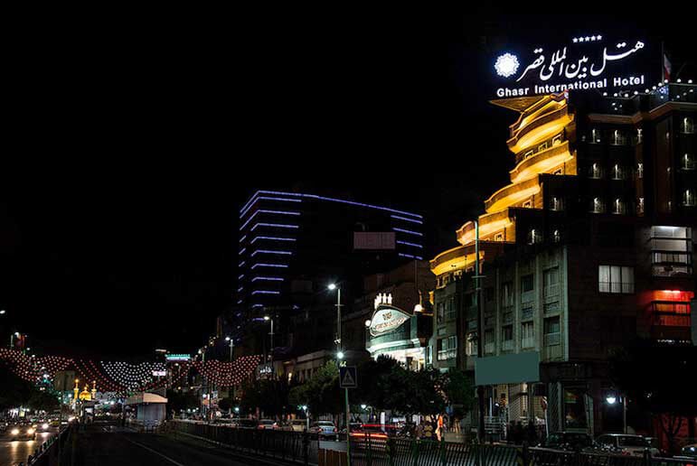 تور هتل بین‌ المللی قصر مشهد