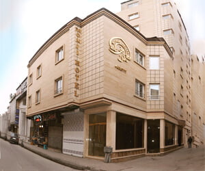 منجی