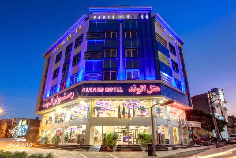 هتل الوند 1 قشم