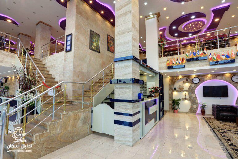 هتل الوند 1 قشم