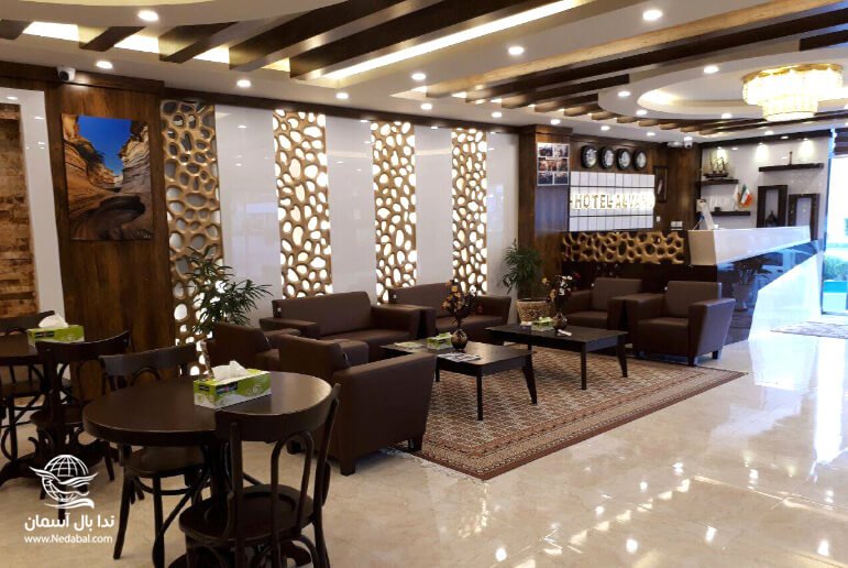 هتل الوند 2 قشم