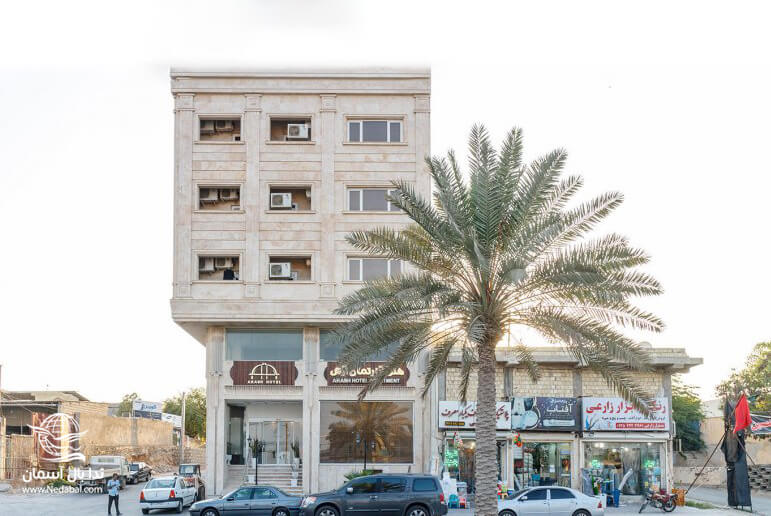 هتل آرش قشم