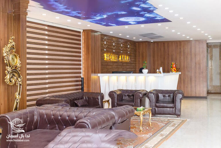 هتل کارا قشم