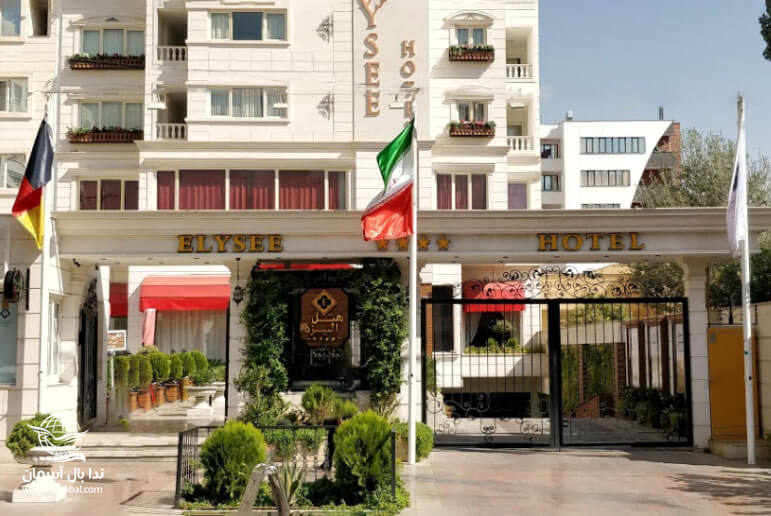هتل الیزه شیراز هتل الیزه شیراز