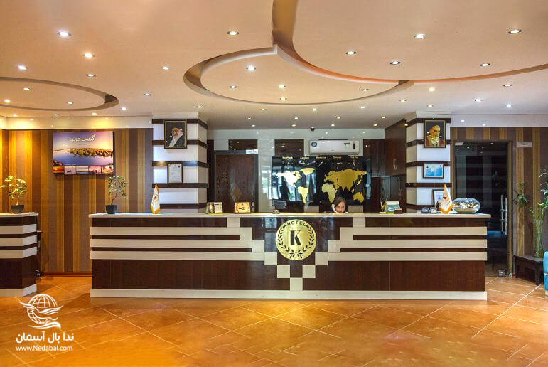 هتل کیمیا 4 قشم