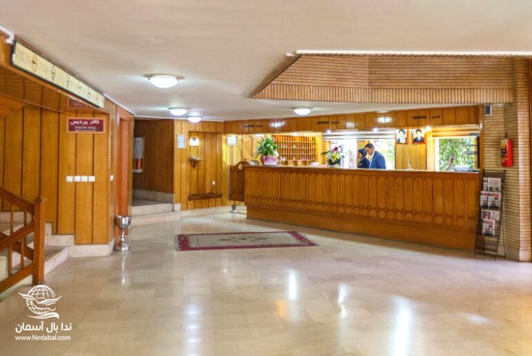 هتل پارسیان شیراز