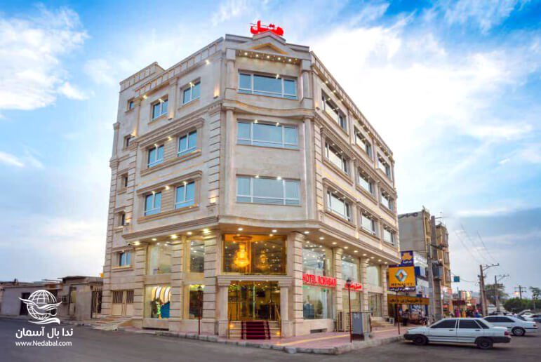 هتل رخسار قشم