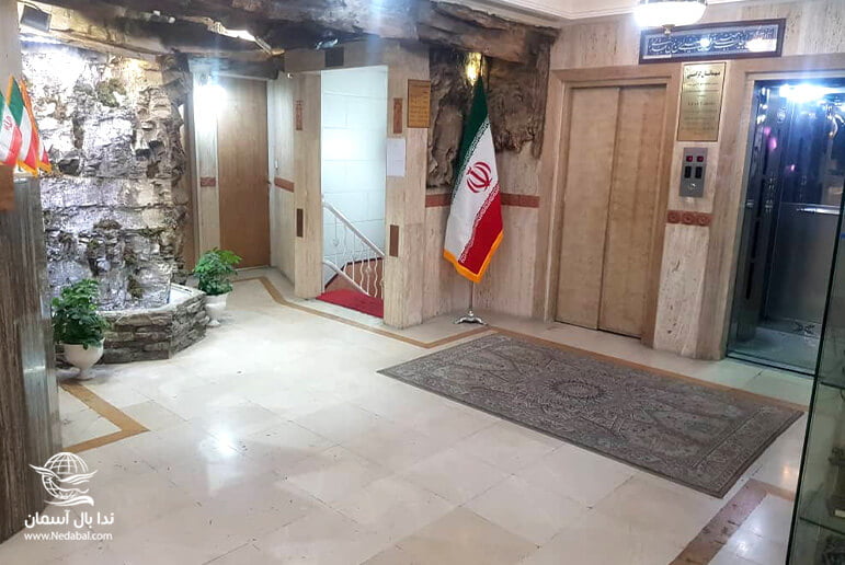 تور مشهد هتل پارسه