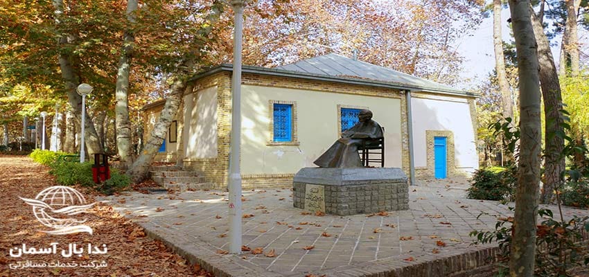 پارک جنگلی وکیل آباد