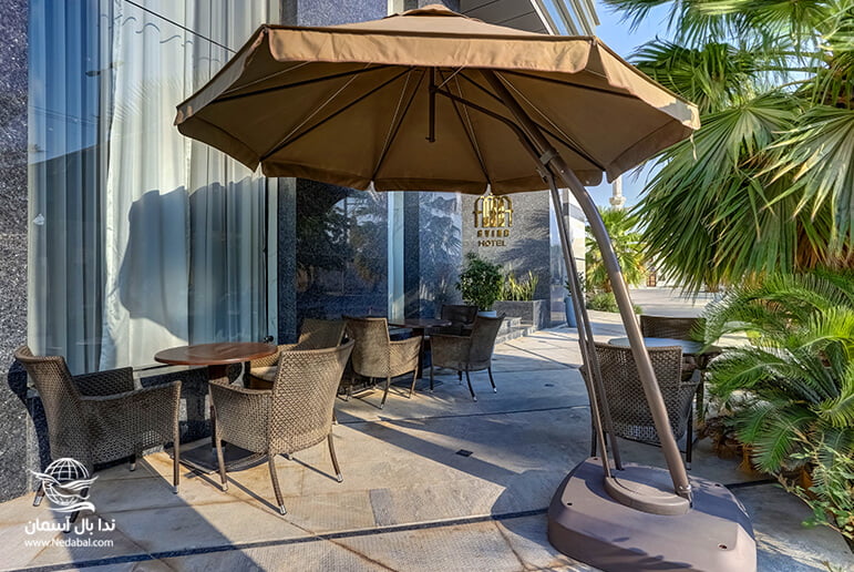 هتل آوینا قشم