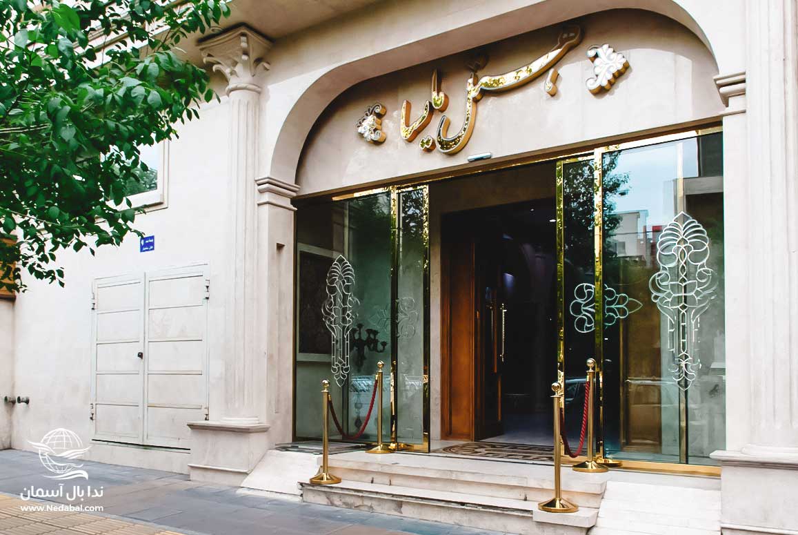 تور مشهد هتل مایسا تور مشهد هتل مایسا