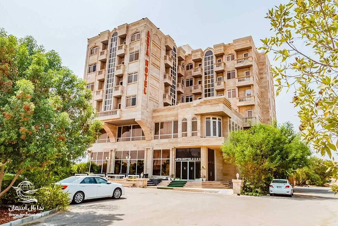 هتل آرتا قشم