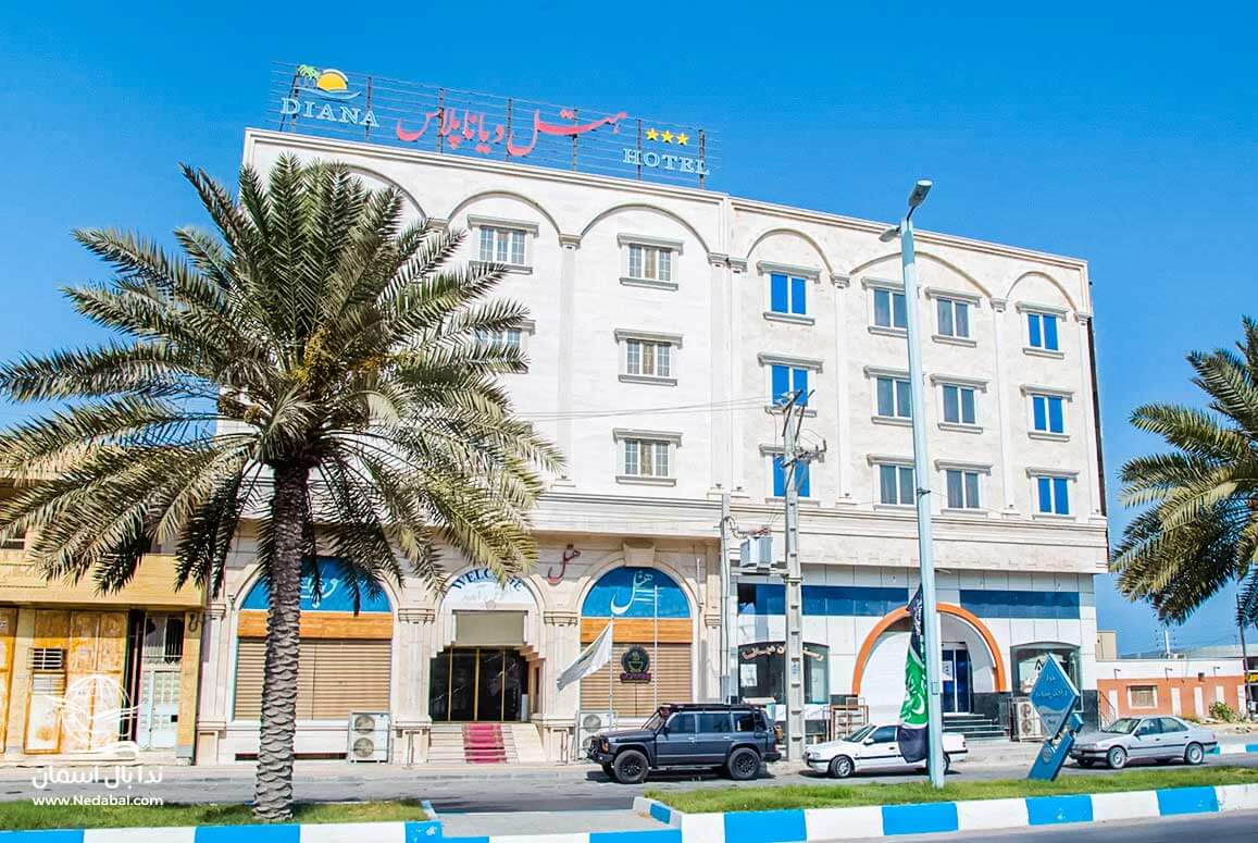 هتل دیانا پلاس قشم