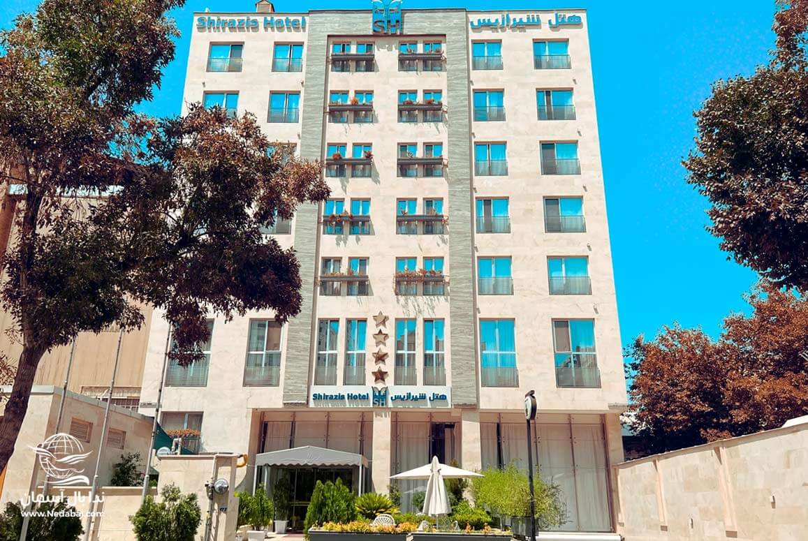 هتل شیرازیس شیراز