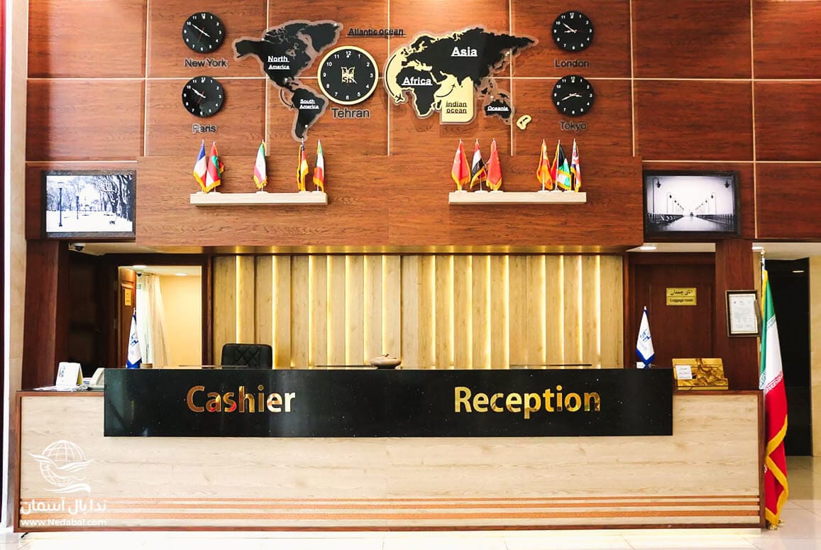 هتل شیرازیس شیراز