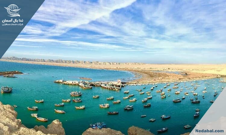 تور چابهار با گشت کامل لوکیشن های بکر ساحلی | قیمت پکیج ندا بال