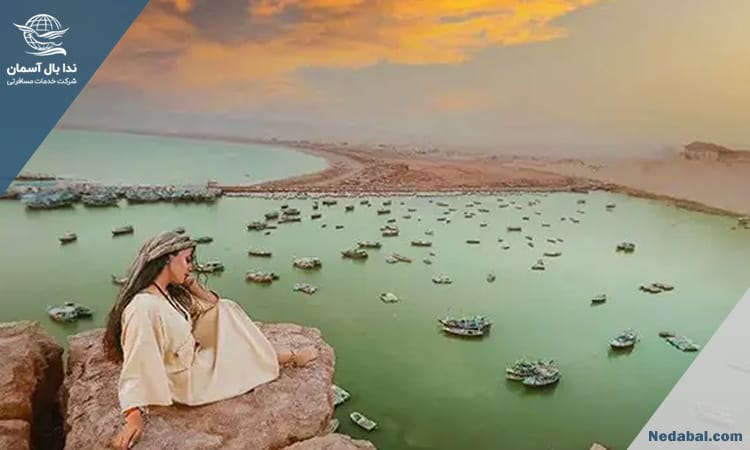 تور چابهار با گشت کامل لوکیشن های بکر ساحلی | قیمت پکیج ندا بال