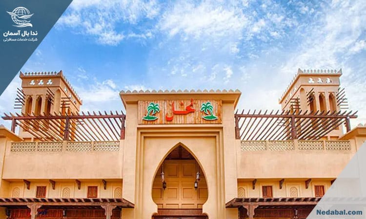 خرید ارزان در قشم از کجا انجام بدیم؟ درگهان، پاساژها و ترفند چونه زدن