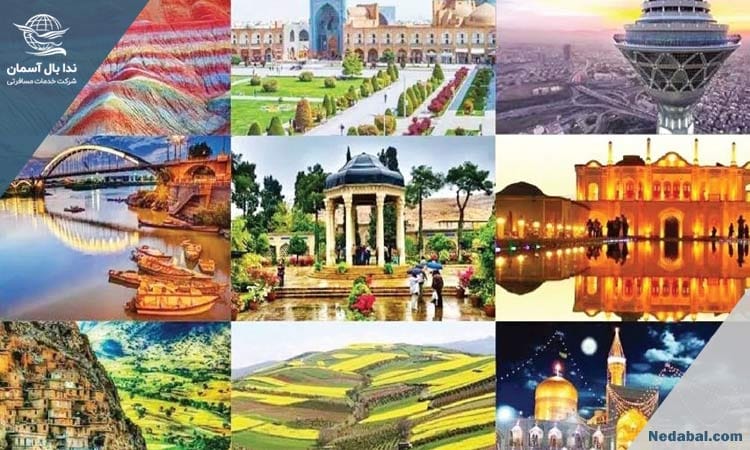 بهترین تورهای پاییزی ایران | مقصدهایی با آب وهوای دلپذیر
