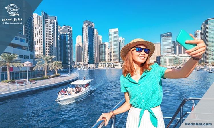 مدارک لازم برای سفر دبی چیست؟ پاسپورت، ویزا، محدودیت ها و نکات فرودگاه